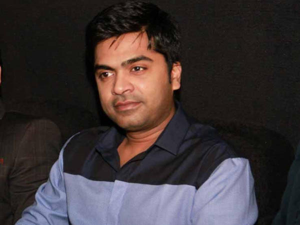 சிம்பு சிம்பு