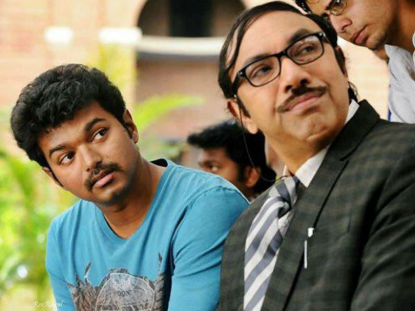 திருப்புமுனை....