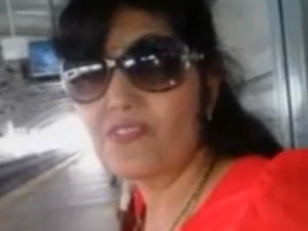 புகார்....