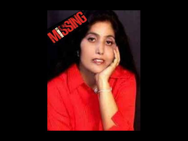 செல்போன் துப்பு...