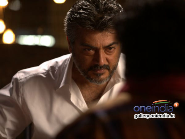 ஏன் இப்படி?