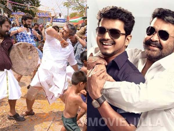 தல, தளபதி சிறப்பு நிகழ்ச்சி