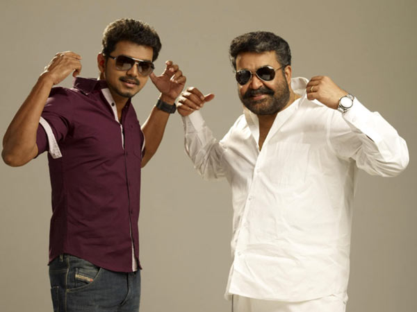 வெள்ளிக்கிழமை