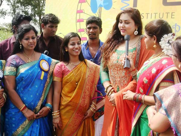 என்னைப் வந்து பாருங்க