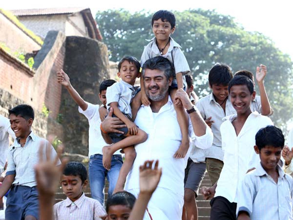 முதல் நாள்