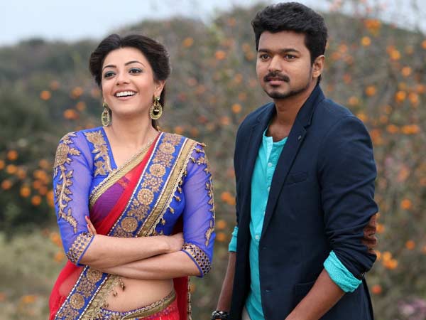 நான்கு நாட்கள்