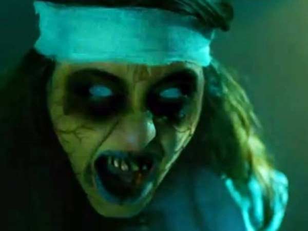 ராகினி எம் எம் எஸ் 2