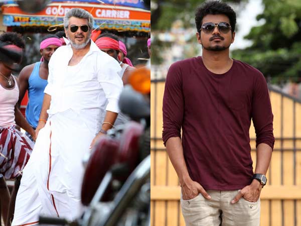 அடுத்த வார இறுதி