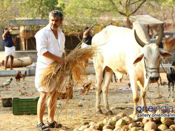 கிராமத்து கெட்டப்