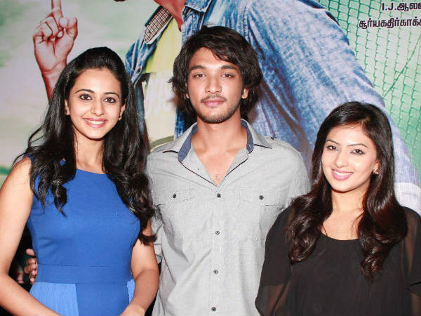 என் குழந்தை....