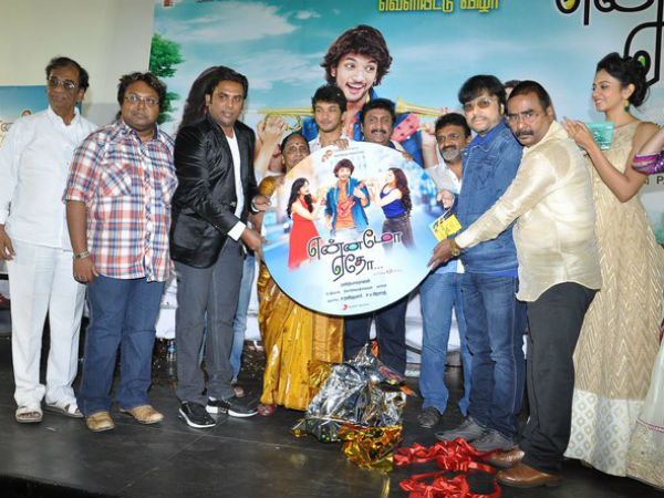 சந்தோஷமான மாற்றங்கள்....