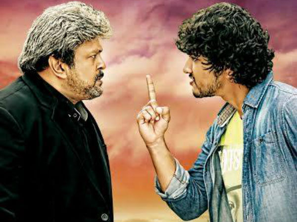 துணிச்சலான முயற்சி...