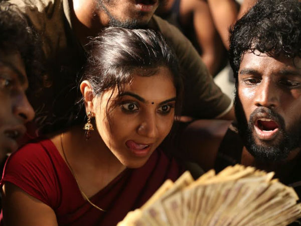 பாசம், அன்பை மீறிய பணம்