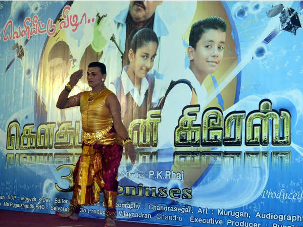 கலைநிகழ்ச்சிகள்