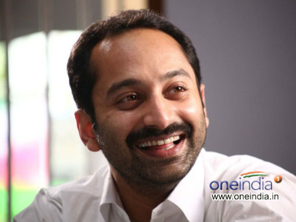 பஹத் பஹத்