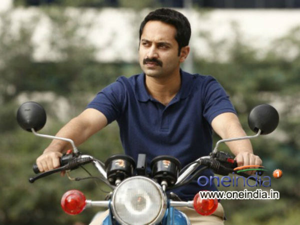 பஹத் பஹத்