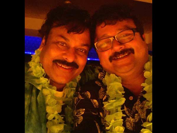 சிரஞ்சீவி