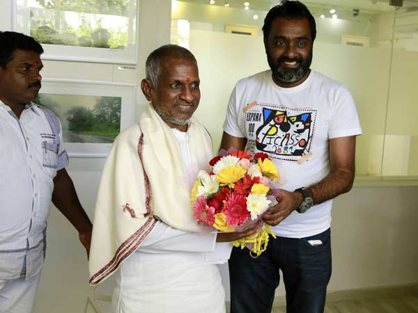 'முதல் சந்திப்பு'