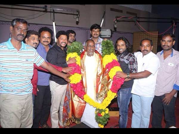 ரொம்ப ஸ்ட்ரிக்ட்