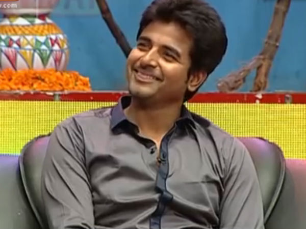 எங்க வீட்டுப் பிள்ளை