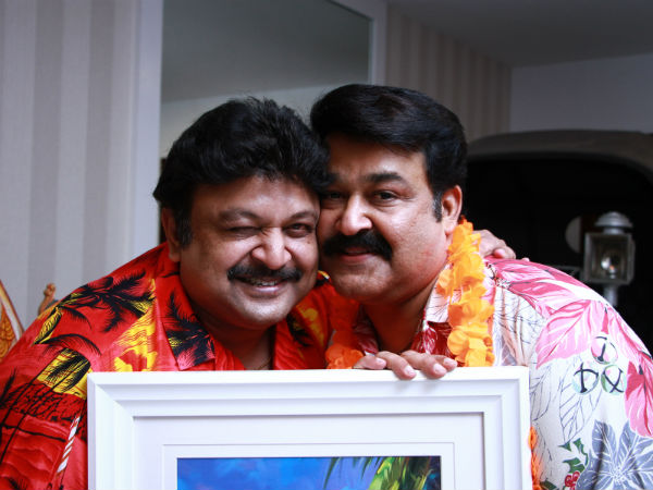 எப்படி இருக்கு எப்படி இருக்கு