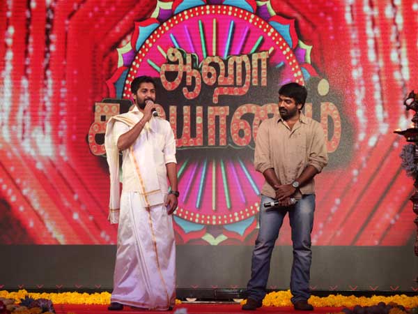 வேட்டி சட்டையில்