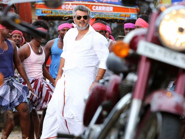 ஆஸ்திரேலியா