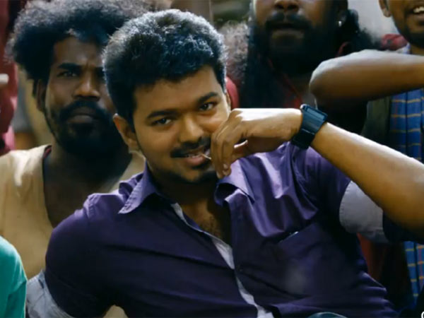 தெலுங்கில்