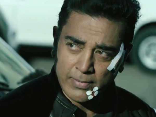 விஸ்வரூபம் 2