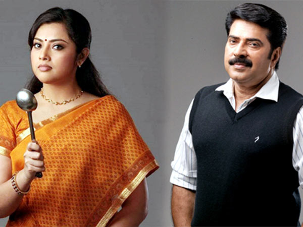 மம்மூட்டியுடன்