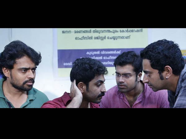 மெடுல்லா ஓப்லாங்கடா