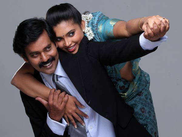 காசு இருந்தா