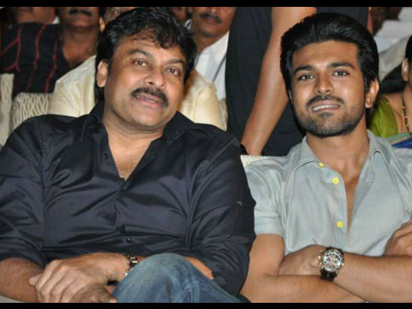 சிரு, ராம் சரண்