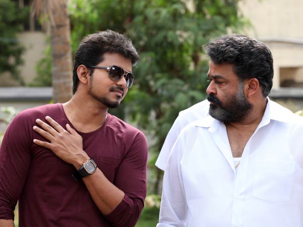 பேச்சுவார்த்தை 