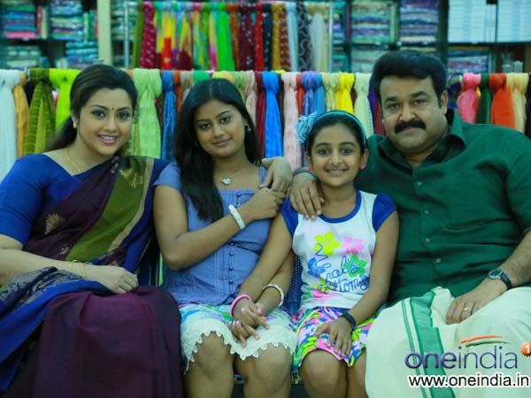 Mohan Lal's Drishyam becomes a block buster