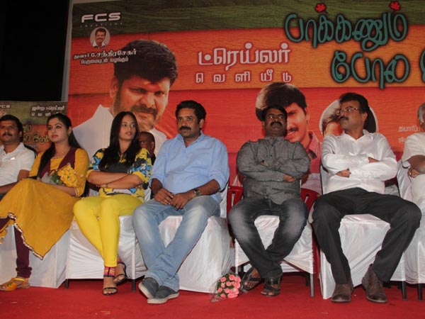 நன்றியுள்ள கஞ்சா