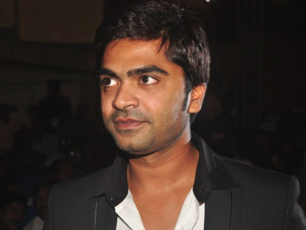 ரசிகர்கள்