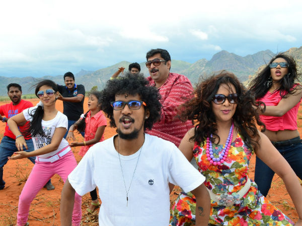 ஆட்டுப்பாறை