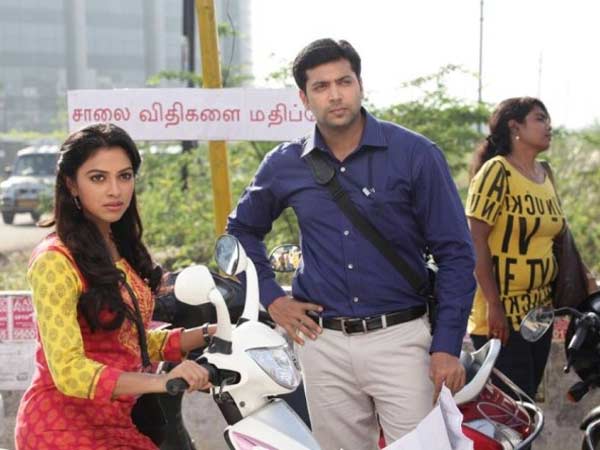 நிமிர்ந்து நில்