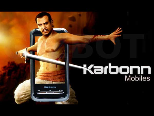 கார்பன் மொபைல்