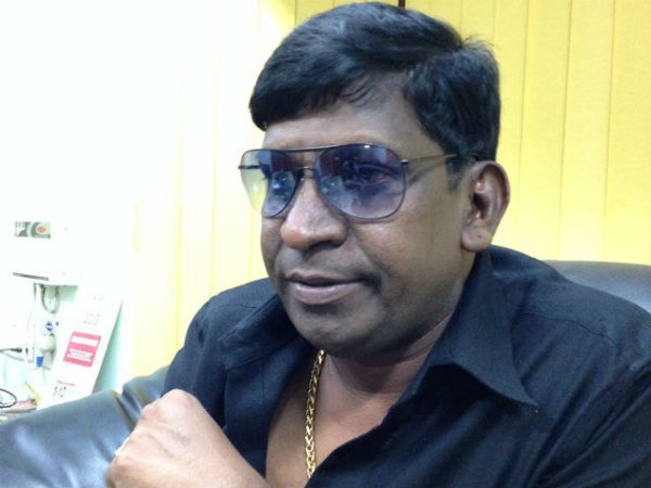 ஆனானப்பட்ட வடிவேலுவே