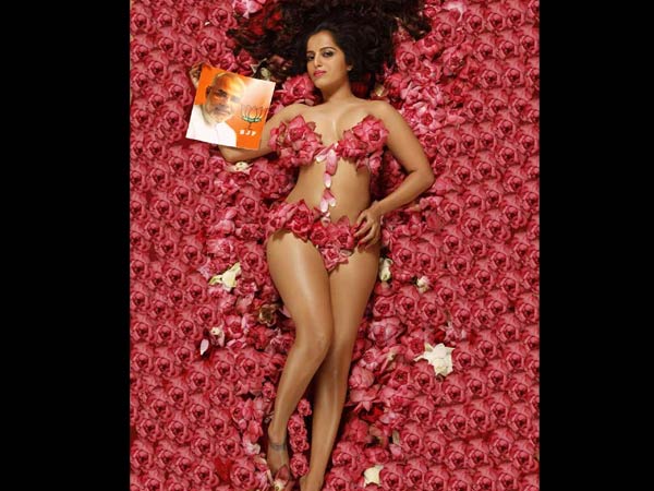 உண்மையாகவே ஆதரவா?