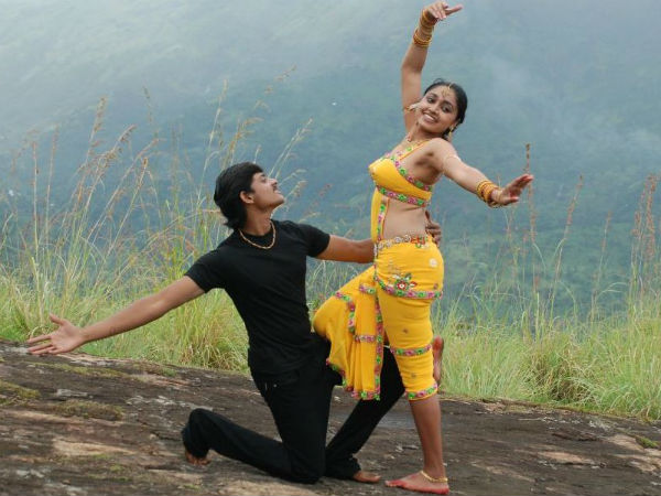 நிற்க...