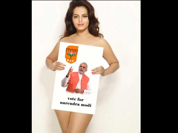 என்னுடைய சுதந்திரம்