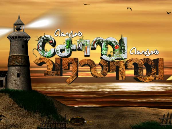 உணவின் வரலாறு