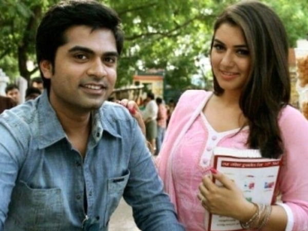 வருத்தமில்லை