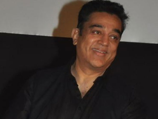 பவர் புல் கண்கள்...