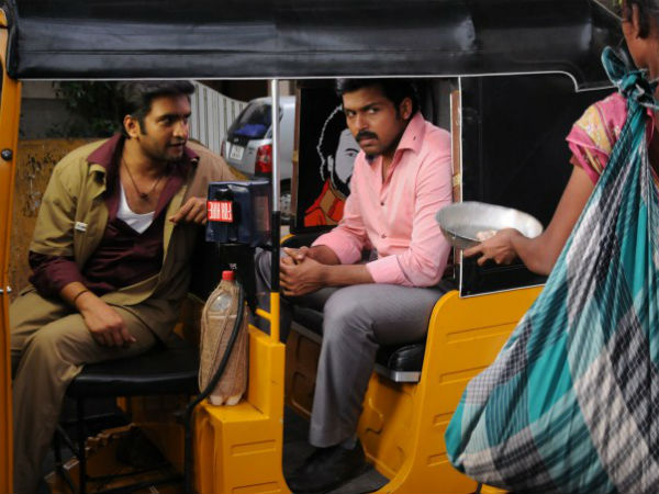 அரசியல்