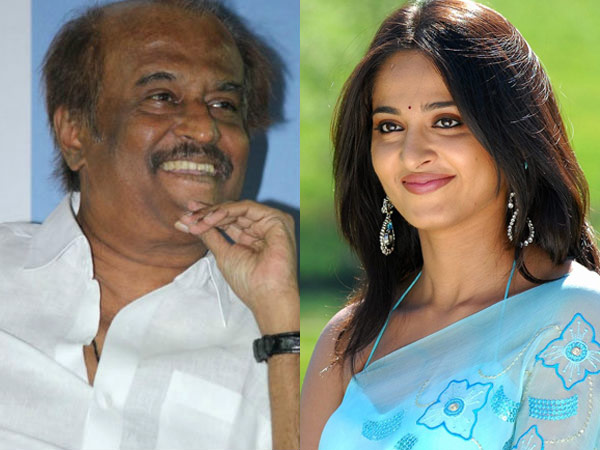 மிஸ்ஸாயிடுச்சி