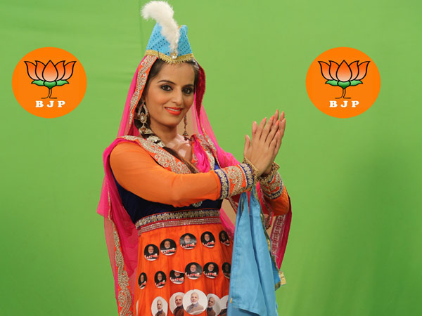 சுடிதார்